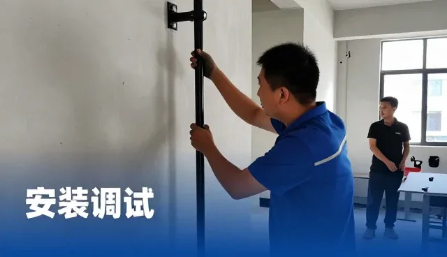 安装调试解决医院中的常见需求